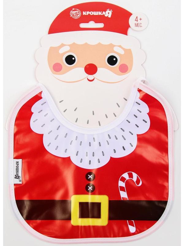 Нагрудник «Костюм Санты» непромокаемый на завязках, ПВХ, новогодняя подарочная упаковка