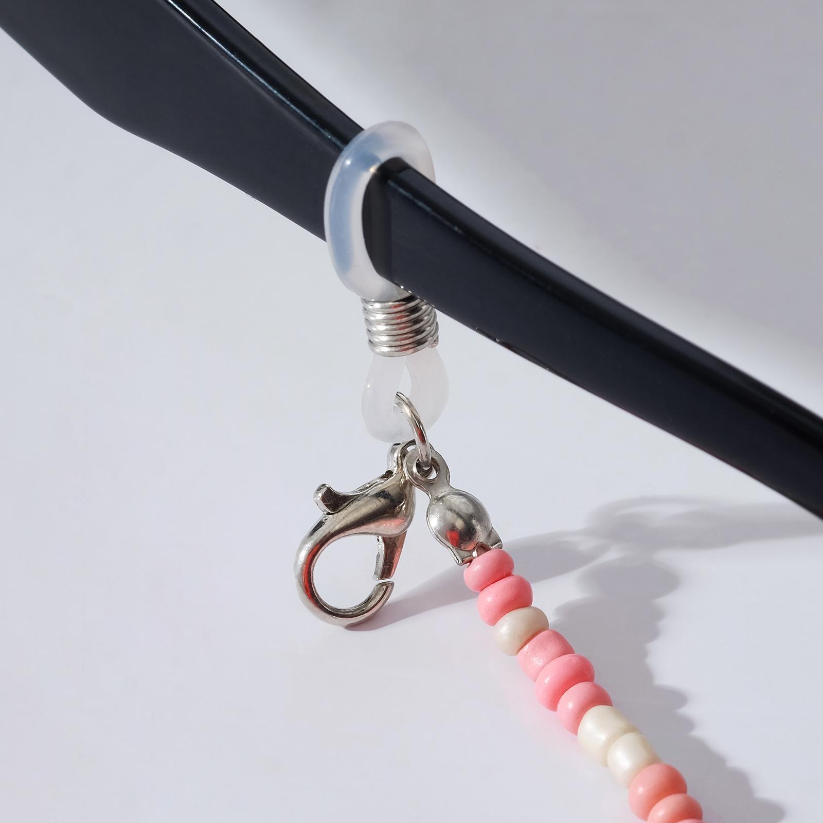 Цепочка для очков 