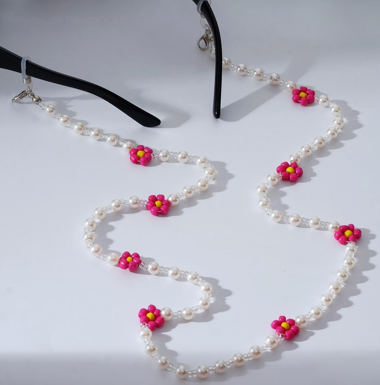 Цепочка для очков 