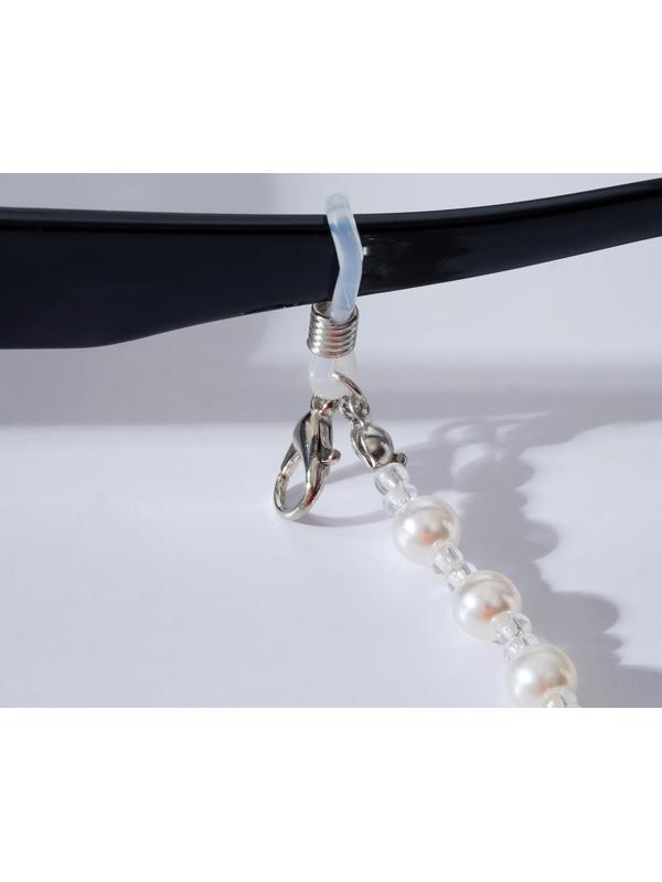 Цепочка для очков 