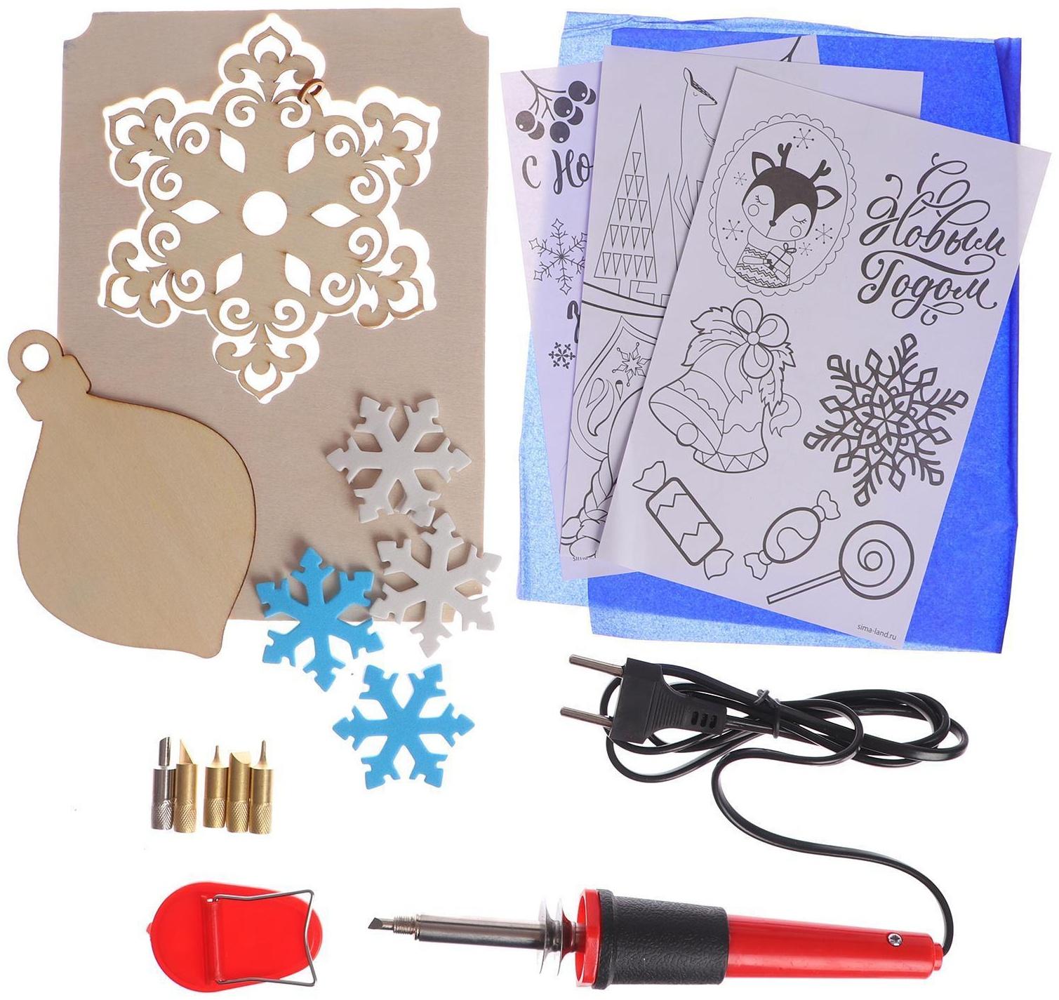 Набор для выжигания и росписи по дереву «С Новым годом!»