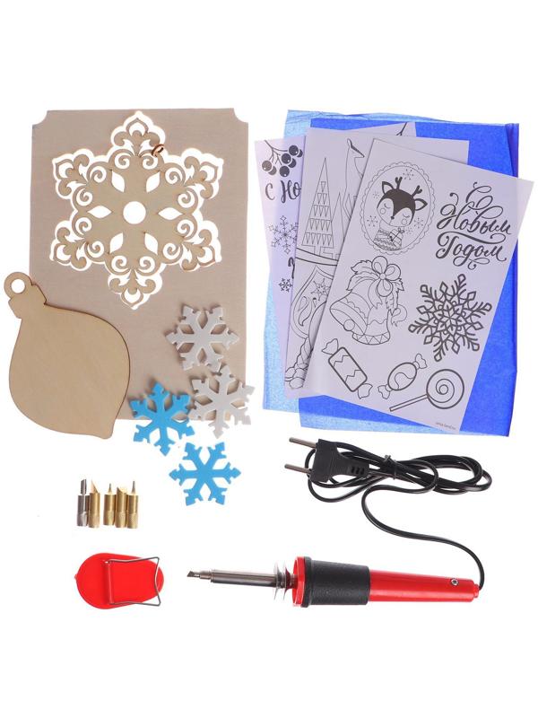 Набор для выжигания и росписи по дереву «С Новым годом!»