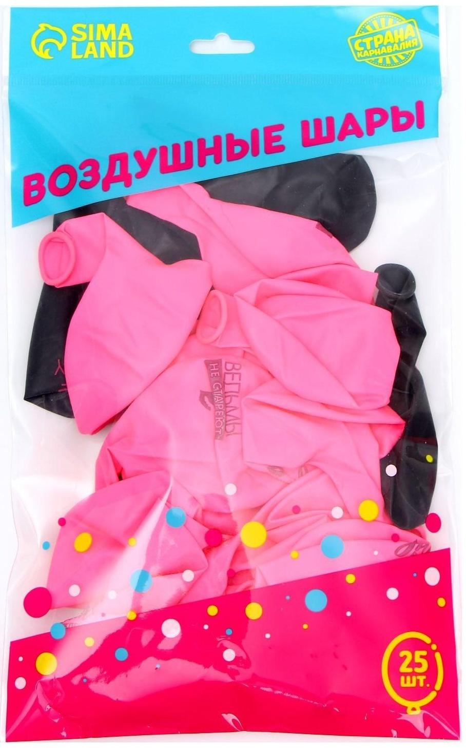 Шар латексный 12