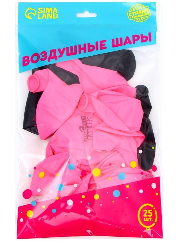 Шар латексный 12