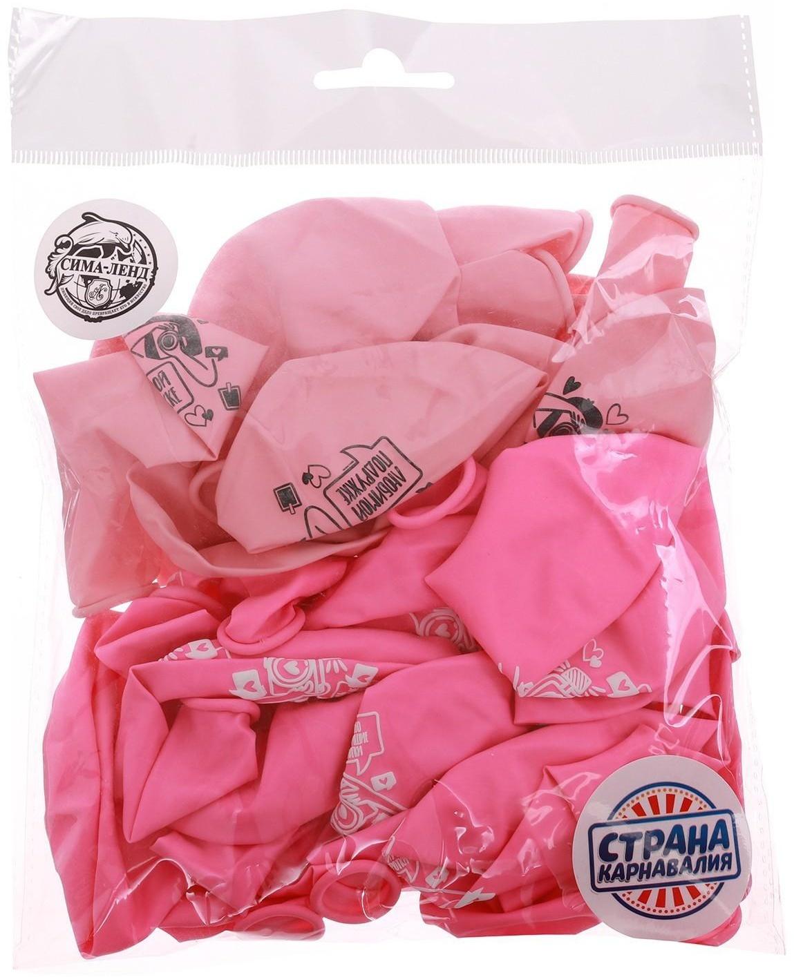 Шар латексный 12