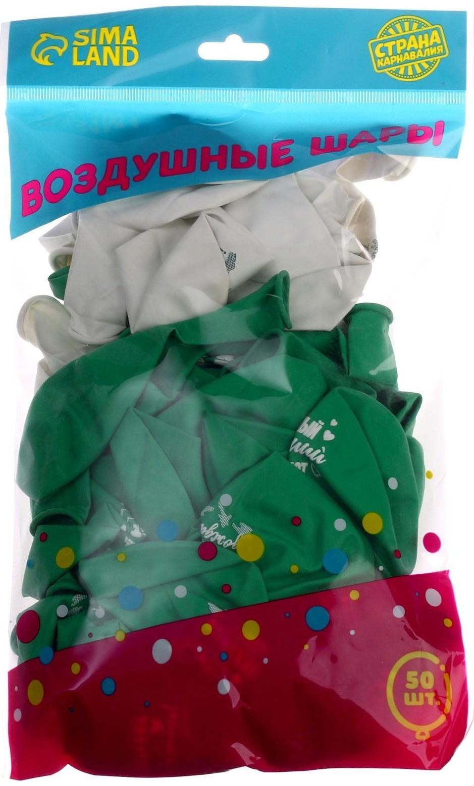 Шар латексный 12