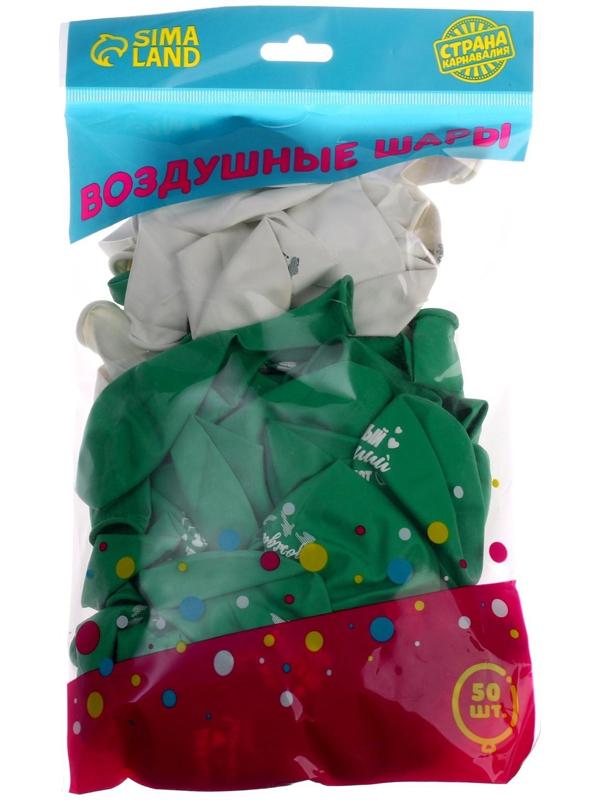 Шар латексный 12