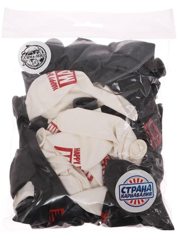 Шар латексный 12