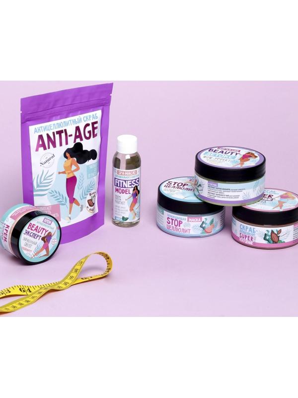 Масло для коррекции фигуры 