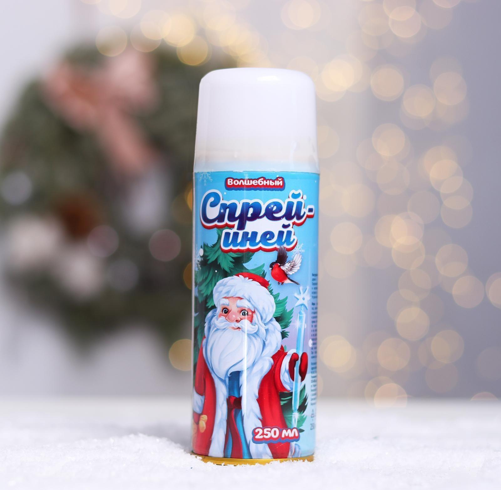 Иней- спрей 