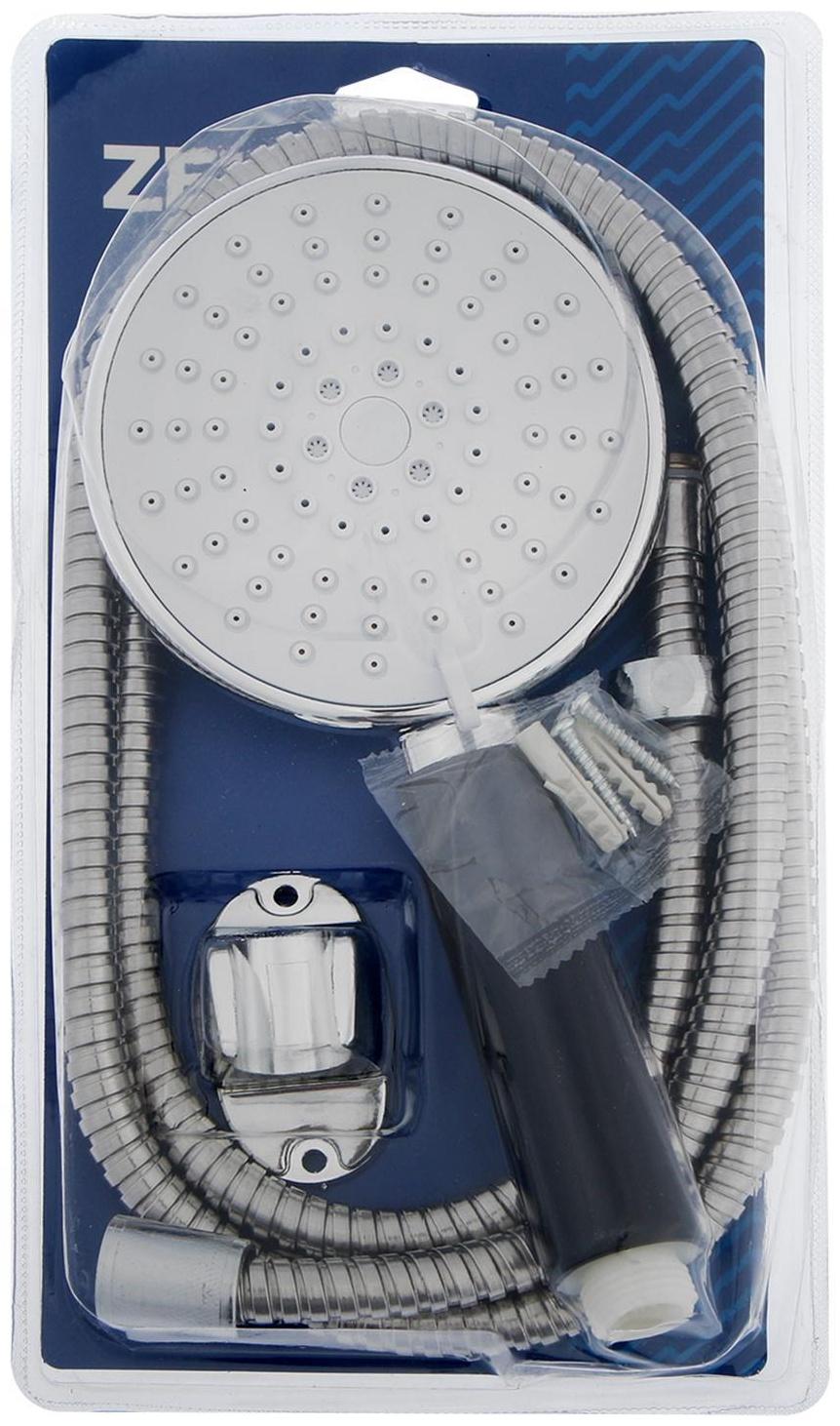 Набор для душа ZEIN Z0405, шланг 150 см, держатель, лейка 5 режимов, черн.ручка, хром