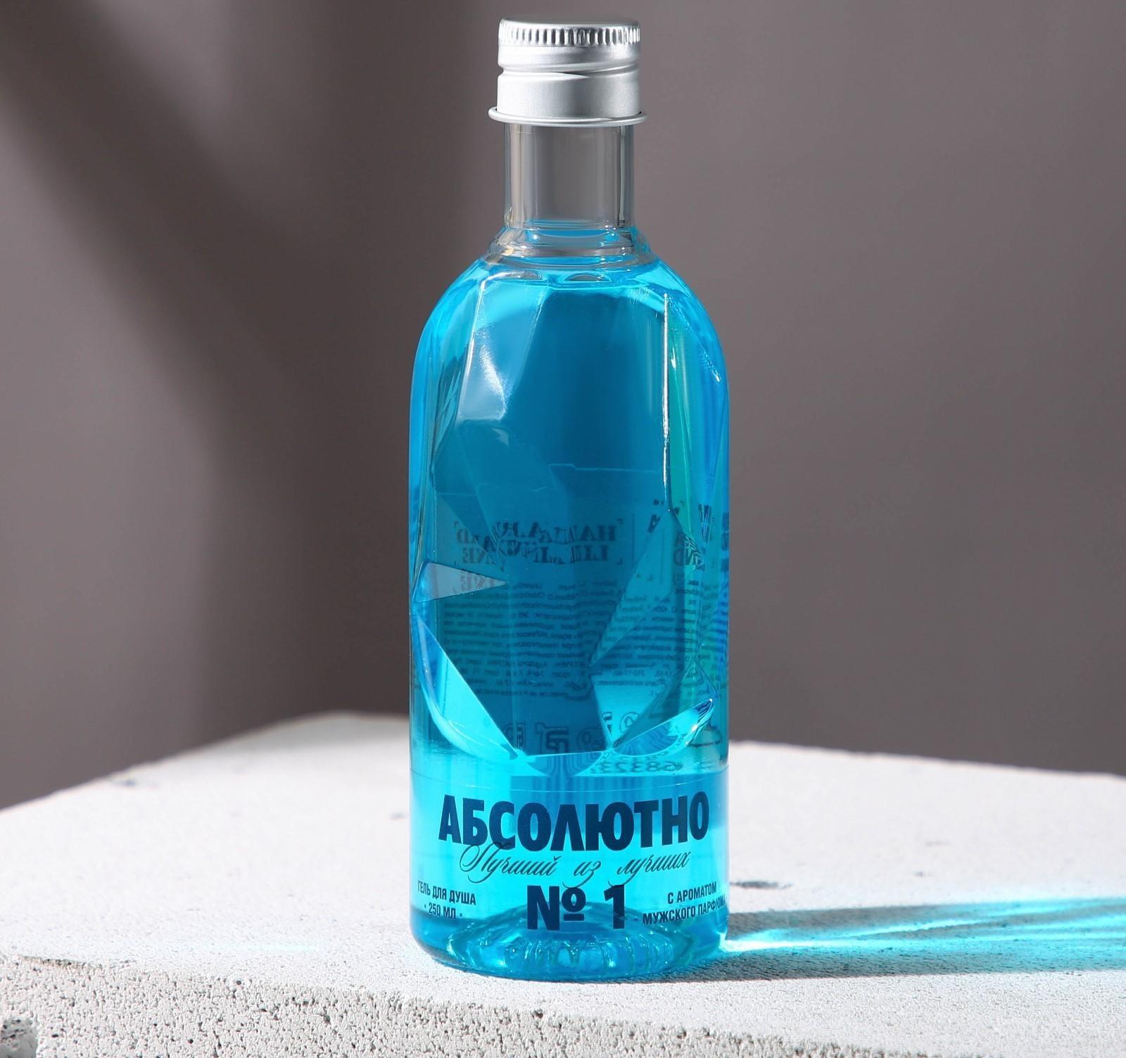 Гель для душа 