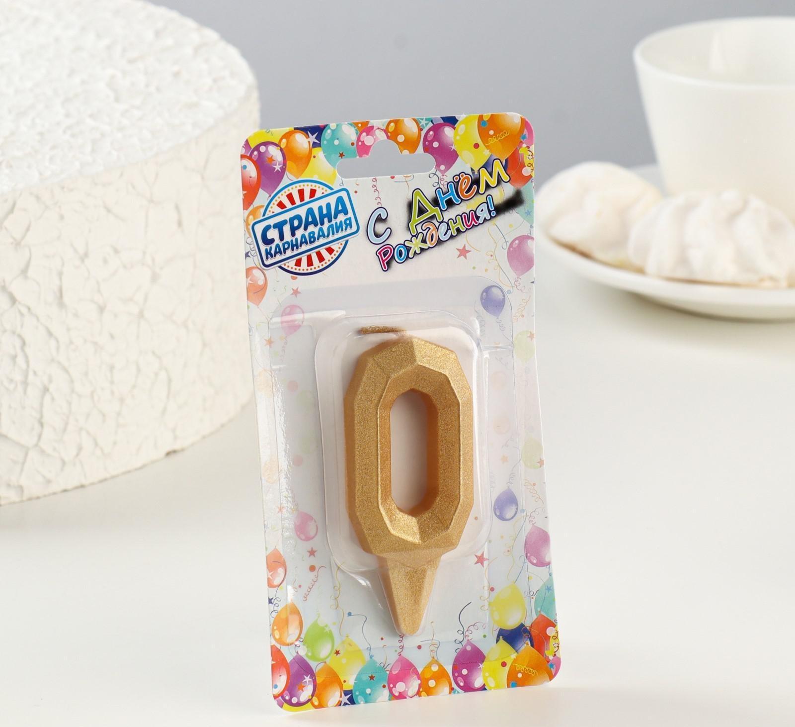 Свеча в торт 