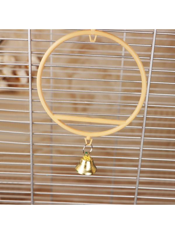 Качели для птиц круглые d 11,5 см, с колокольчиком, бежевые