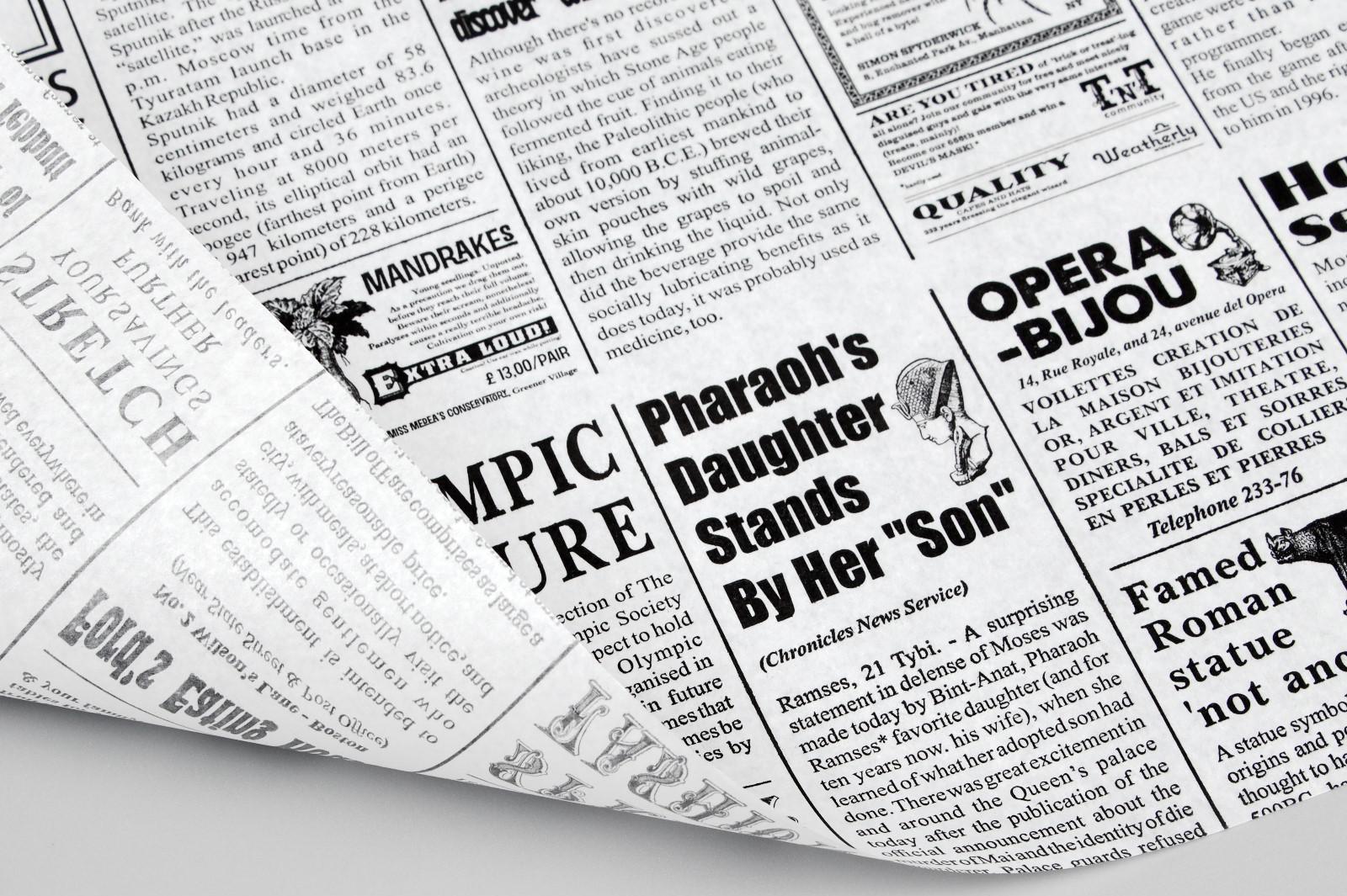 Бумага упаковочная 