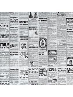 Бумага упаковочная 