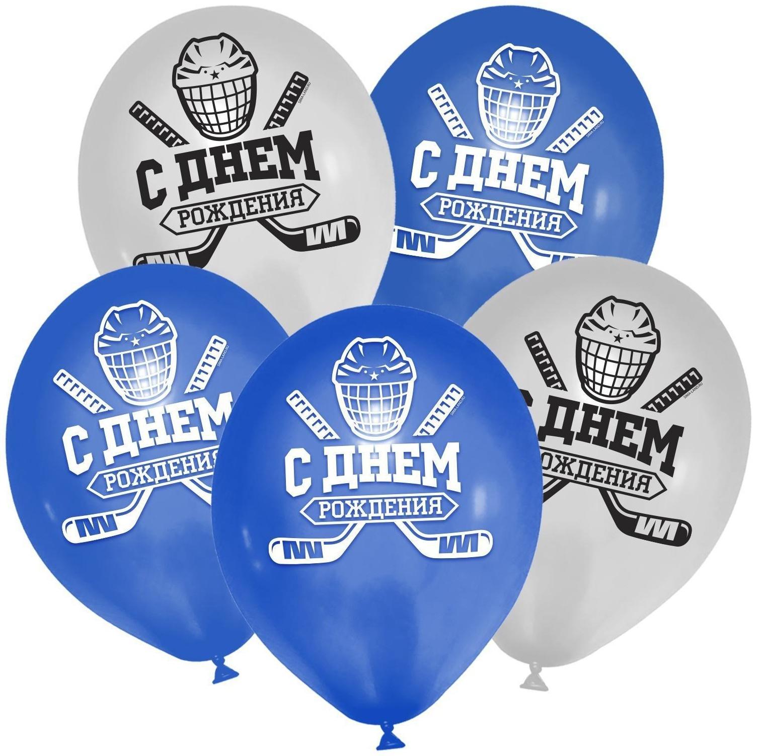 Шар латексный 12