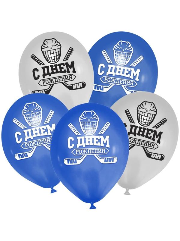 Шар латексный 12