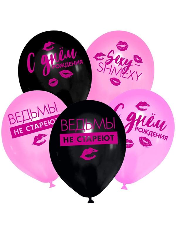 Шар латексный 12