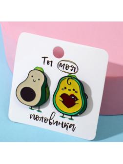 Значки-неразлучники 