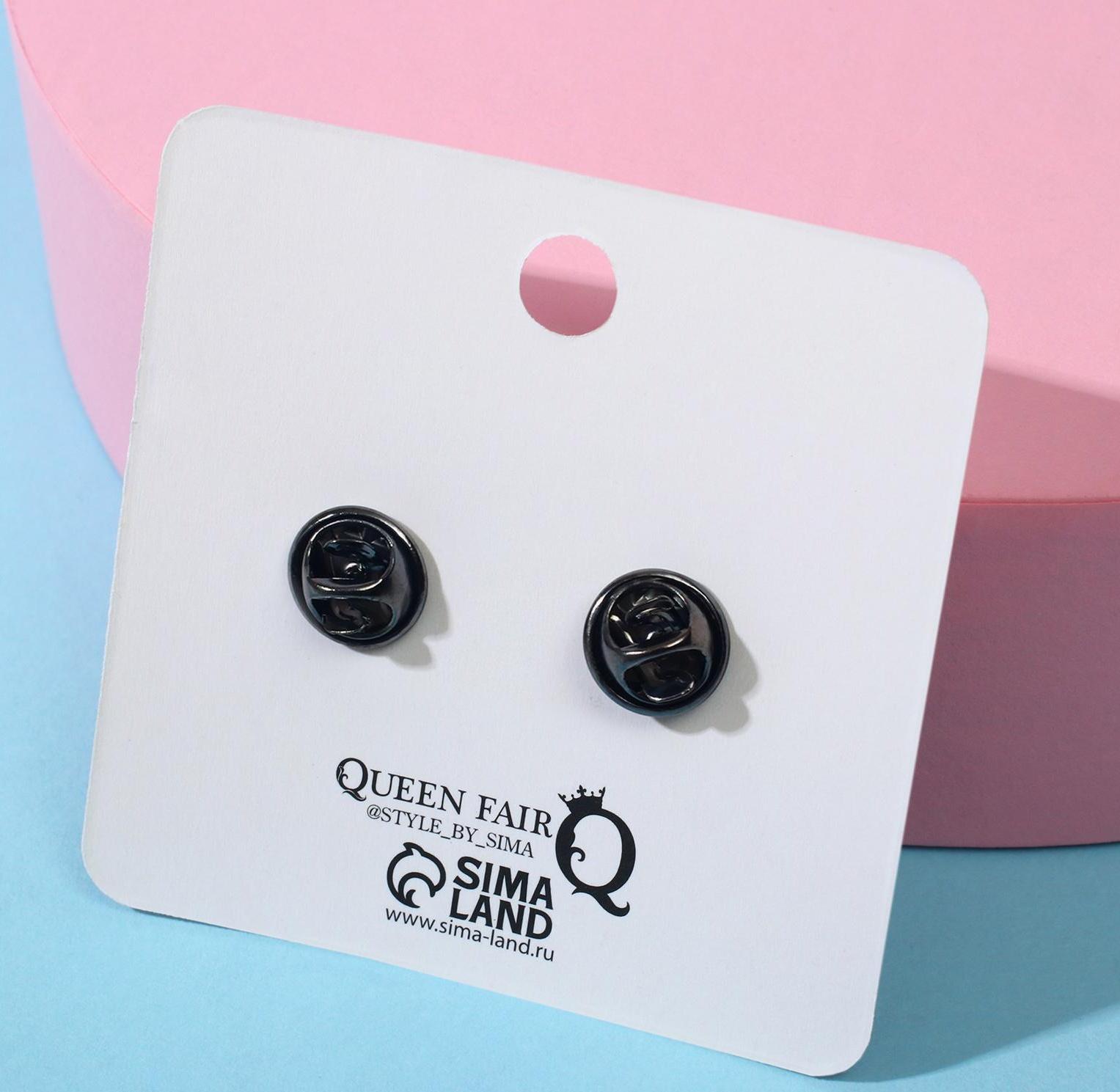 Значки-неразлучники 