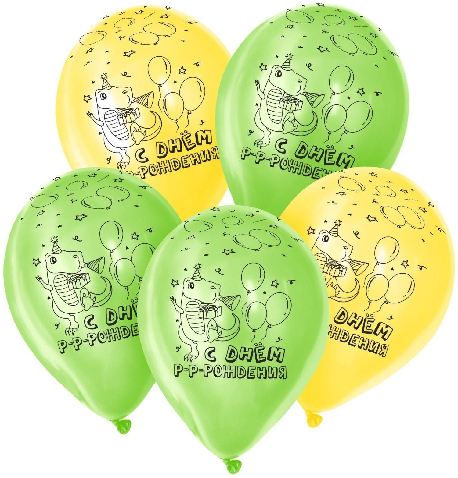 Шар латексный 12