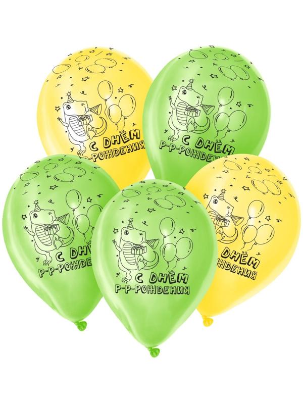 Шар латексный 12