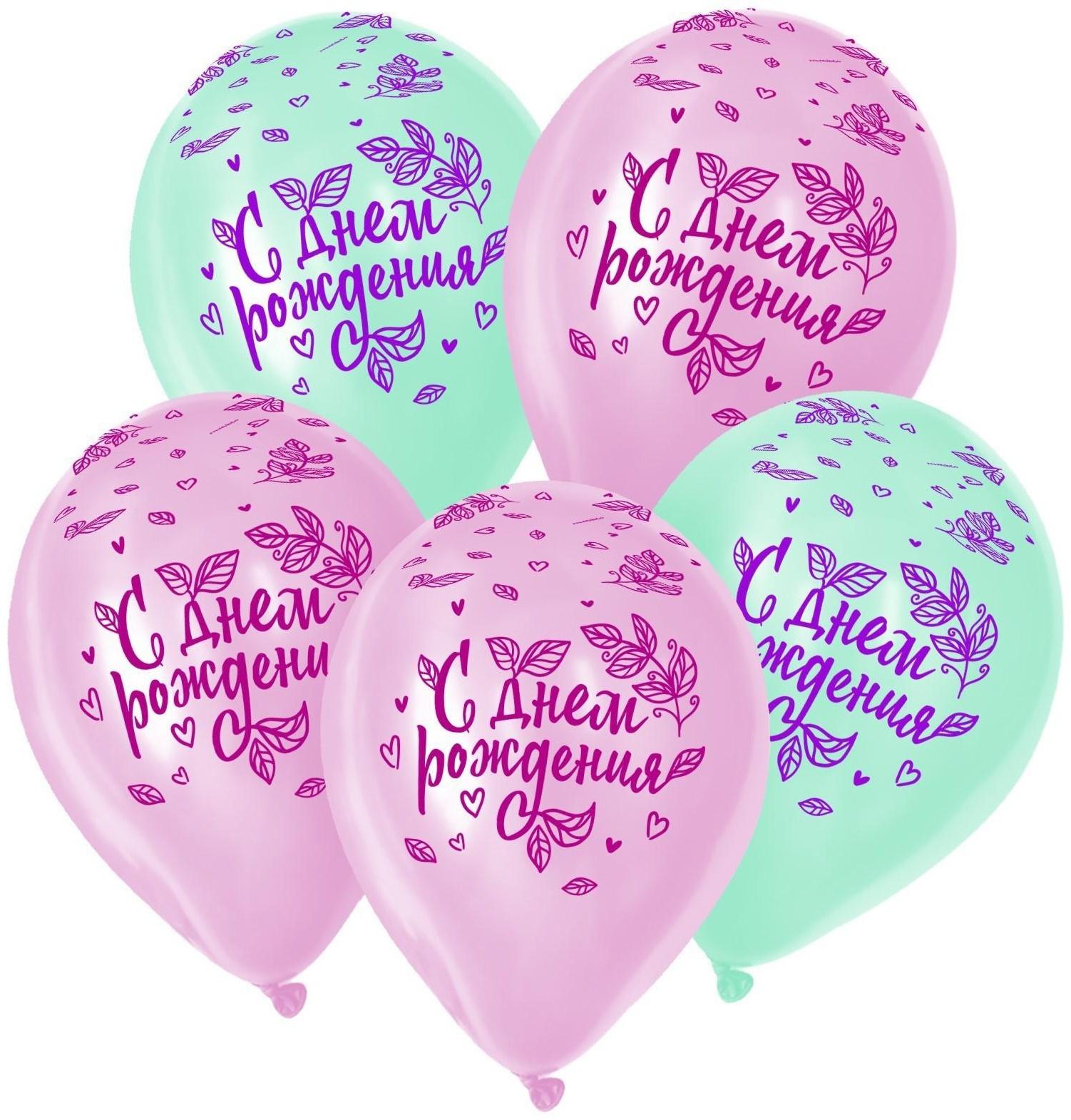 Шар латексный 12