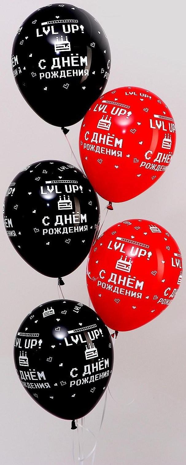 Шар латексный 12