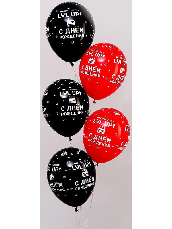 Шар латексный 12