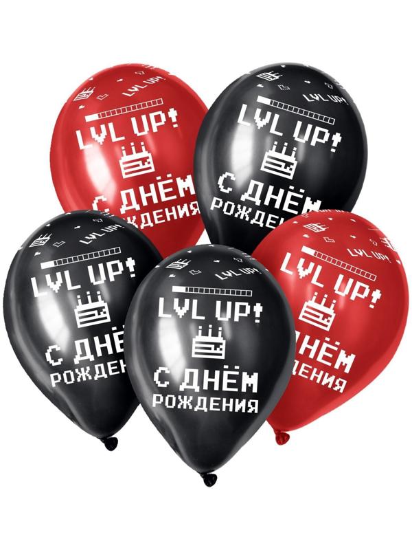 Шар латексный 12