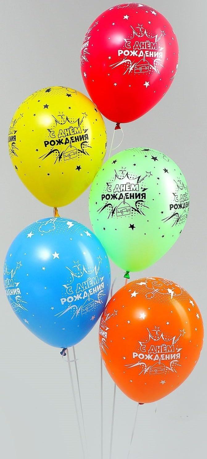 Шар латексный 12