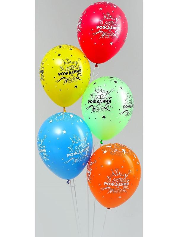 Шар латексный 12