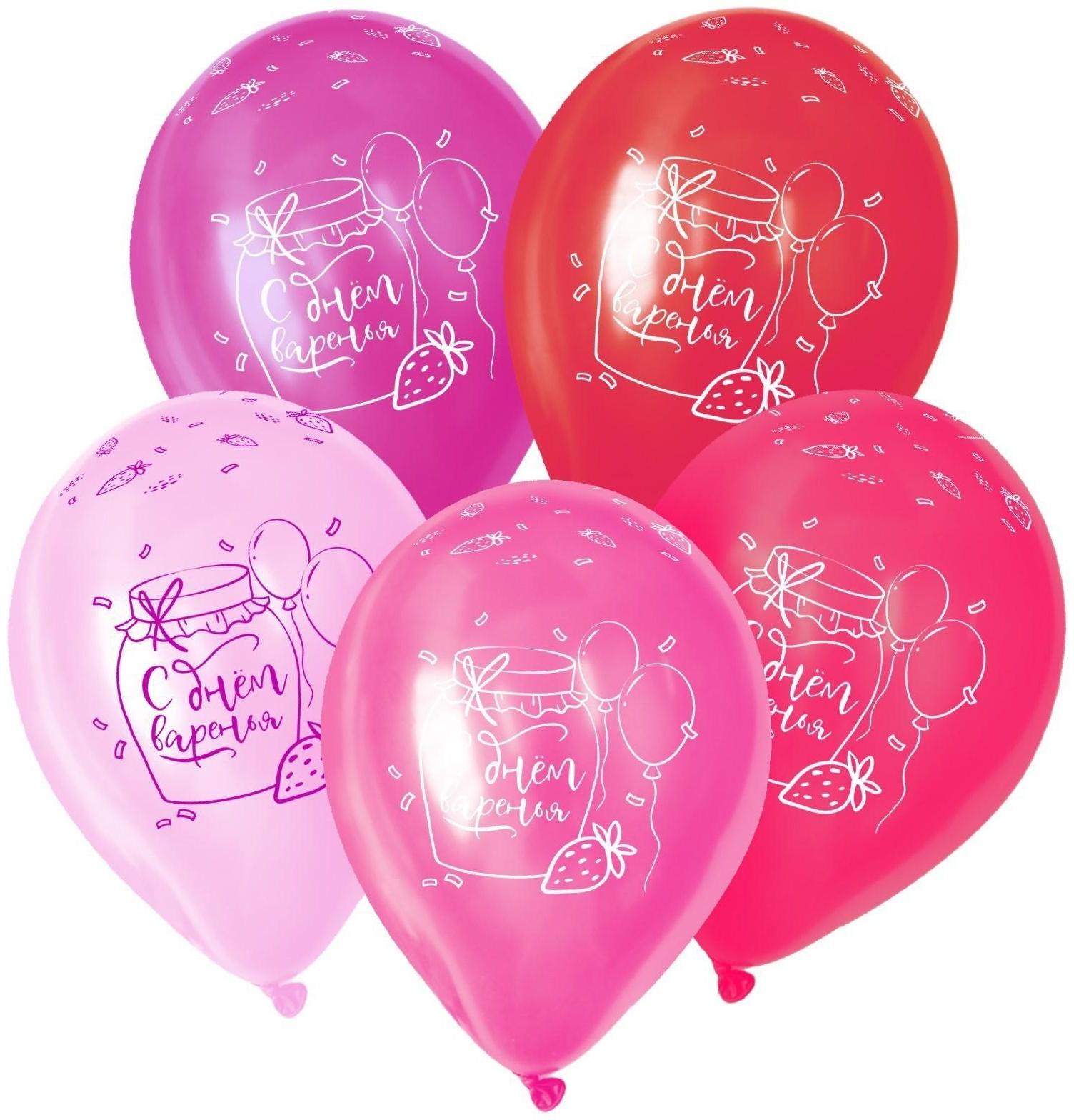 Шар латексный 12