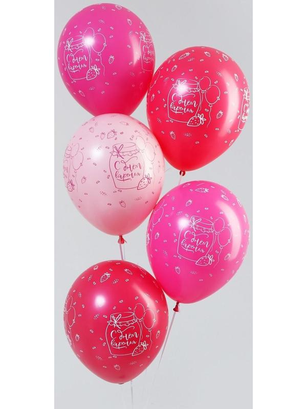 Шар латексный 12