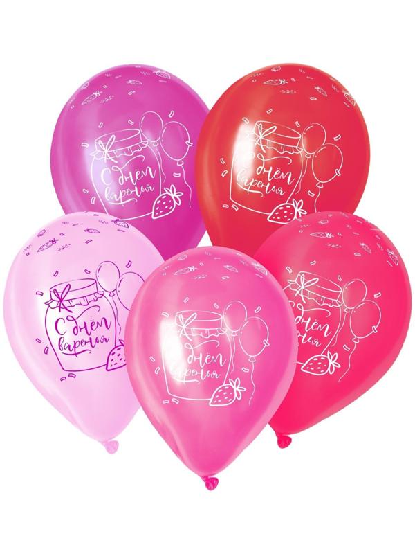 Шар латексный 12