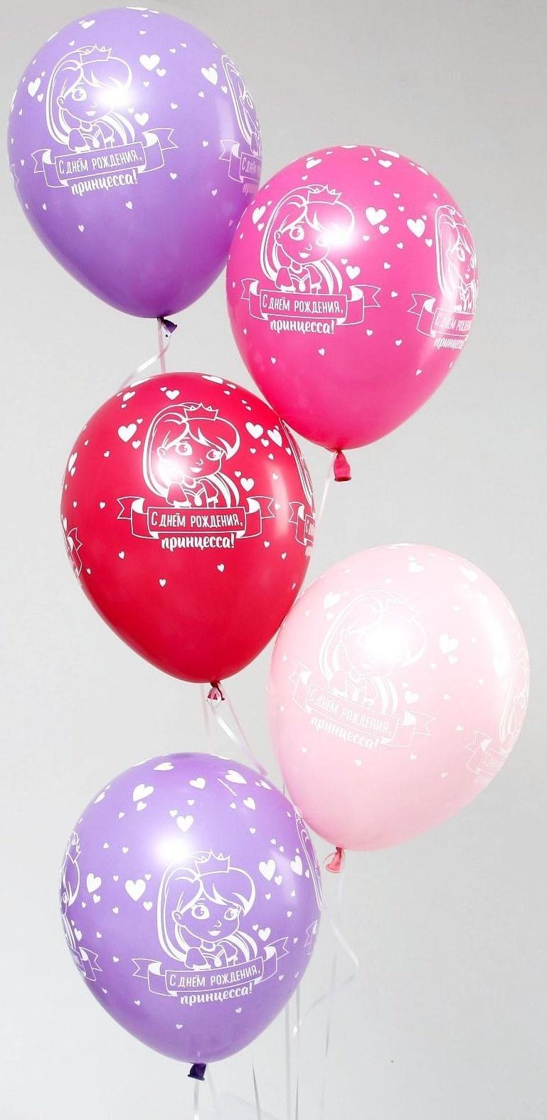 Шар латексный 12