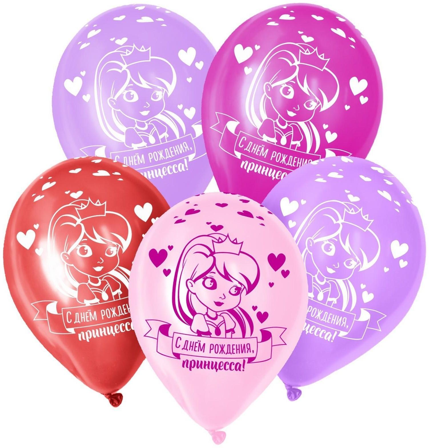 Шар латексный 12