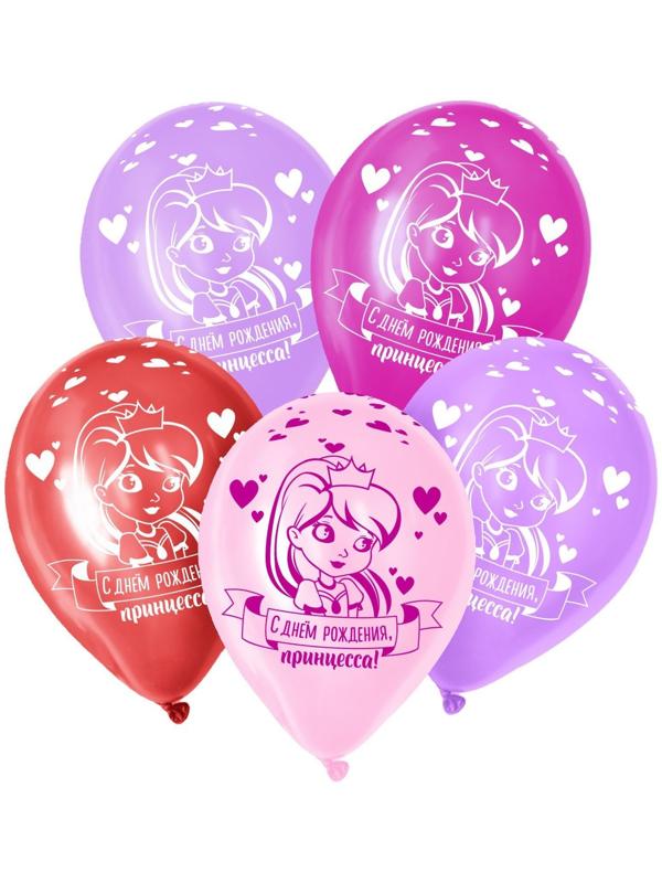 Шар латексный 12