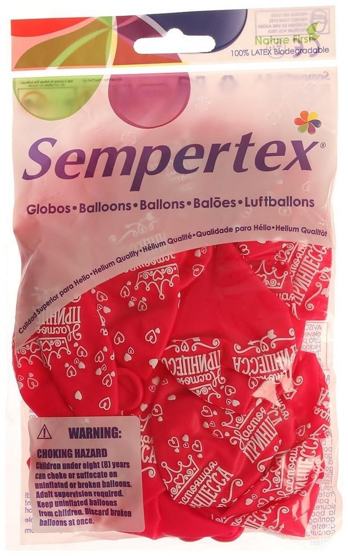 Шар латексный 12