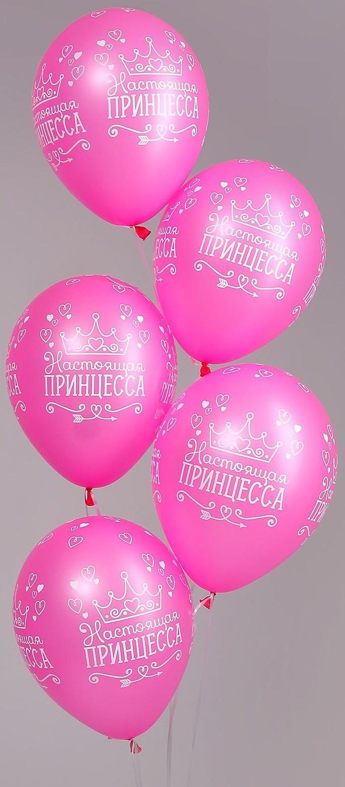 Шар латексный 12