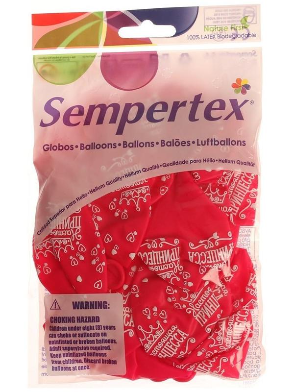 Шар латексный 12