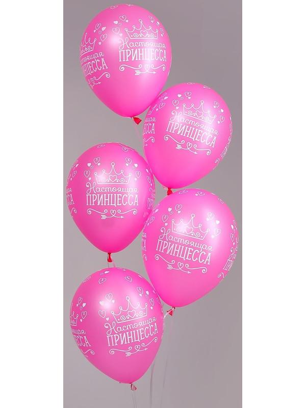 Шар латексный 12