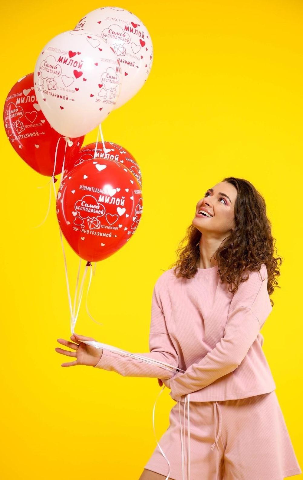 Шар латексный 12