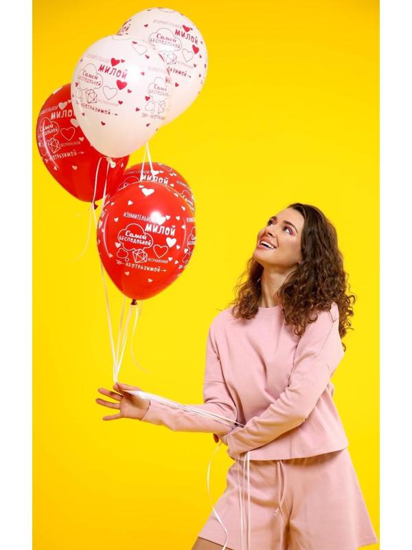 Шар латексный 12