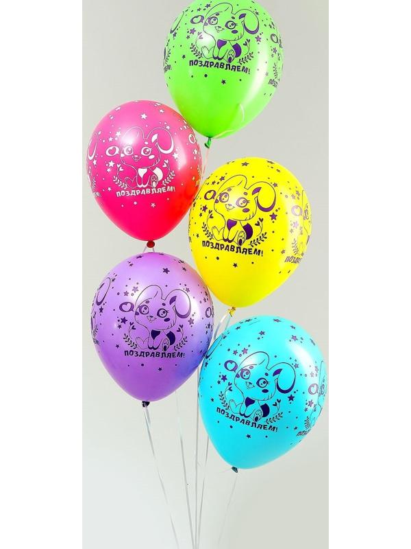 Шар латексный 12