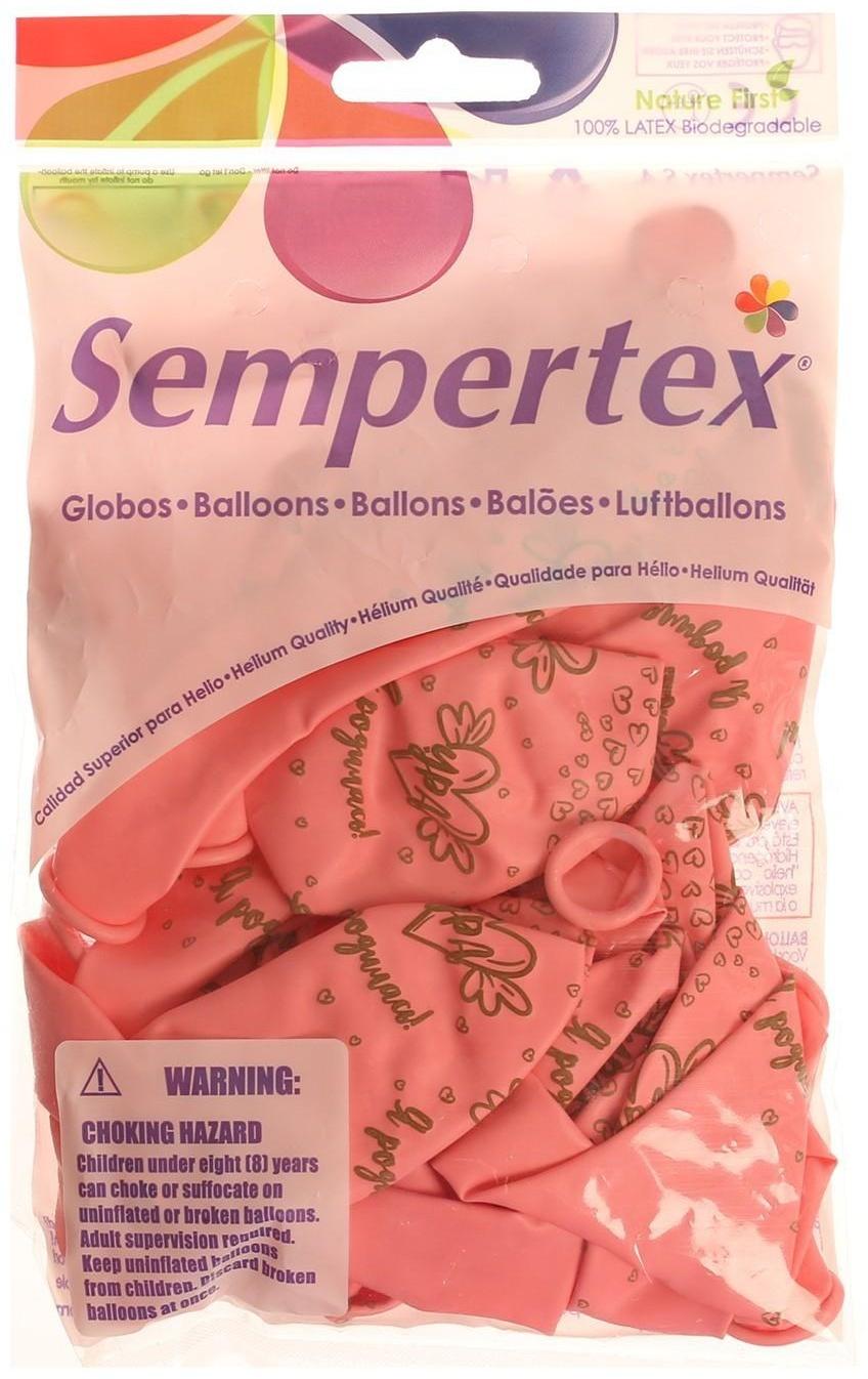 Шар латексный 12