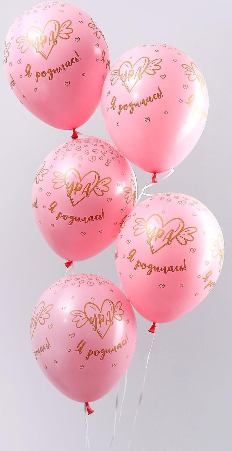 Шар латексный 12