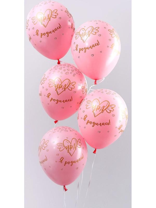 Шар латексный 12