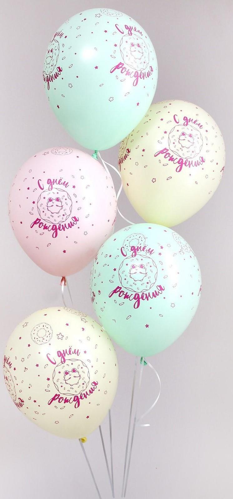 Шар латексный 12